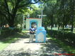 Sin Nombre